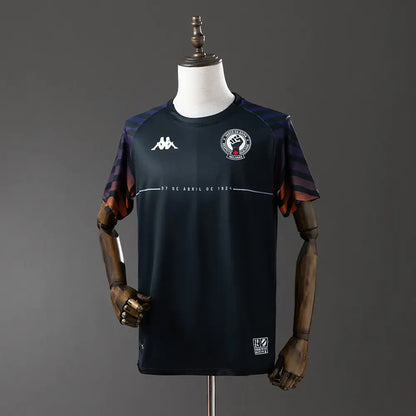Camisola Vasco da Gama 2024/25 - Torcedor